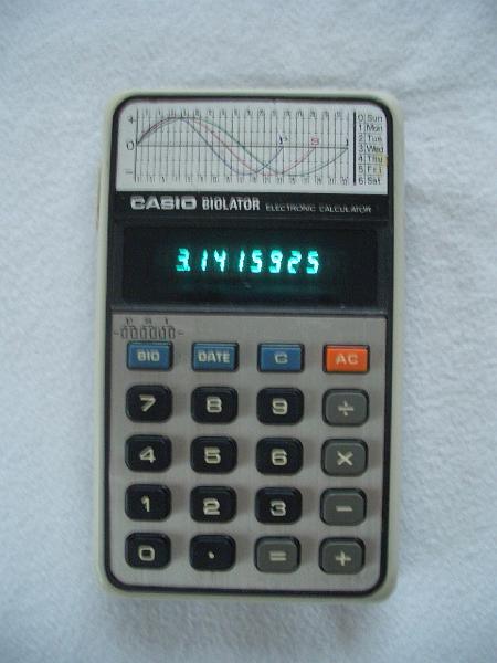 Casio Biolater.JPG